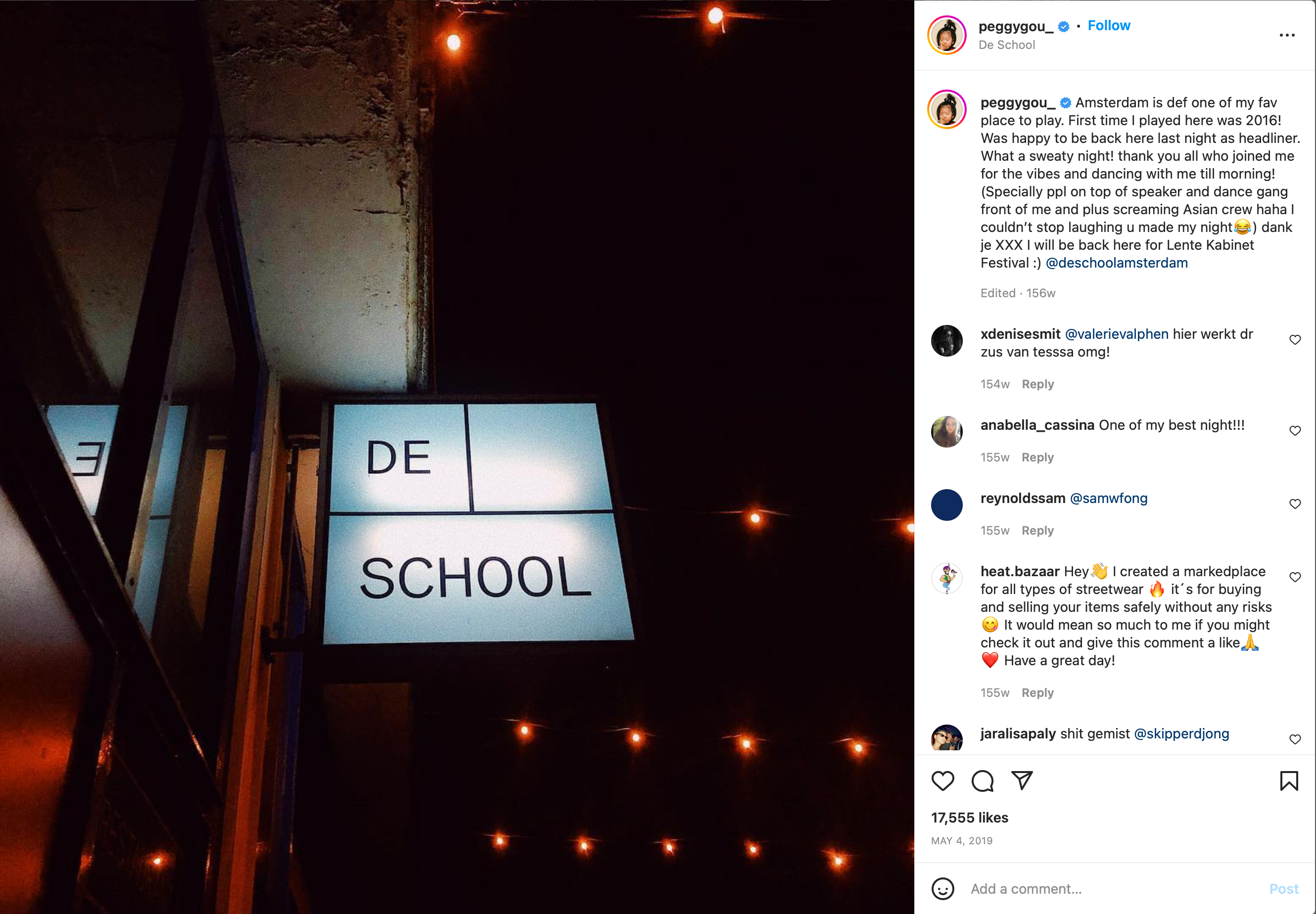 Peggy Gou after show content example